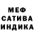 КЕТАМИН VHQ Daria Vieru