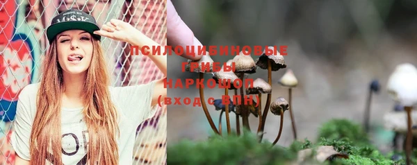 прущая мука Балабаново