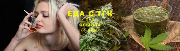 кокаин перу Аркадак