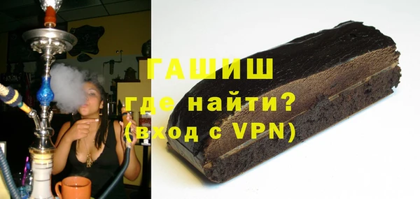 a pvp Балахна