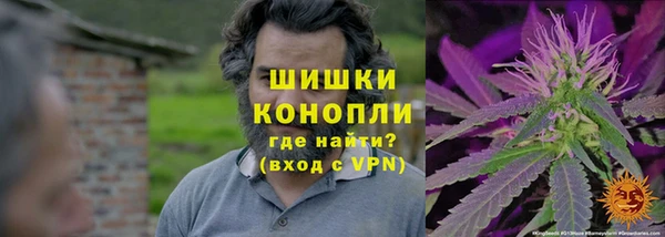 скорость mdpv Арсеньев