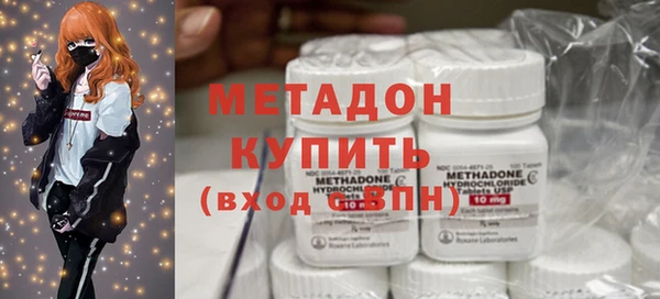 скорость Баксан