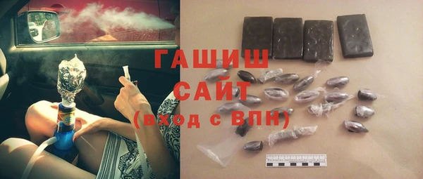 скорость Баксан