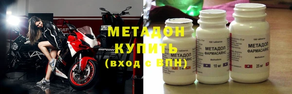 гашишное масло Армянск