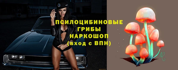 кокаин перу Аркадак