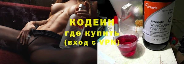 a pvp Балахна