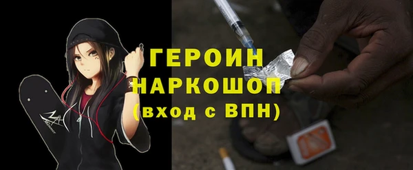 гашишное масло Армянск