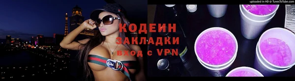 скорость Баксан