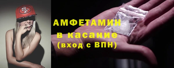 прущая мука Балабаново