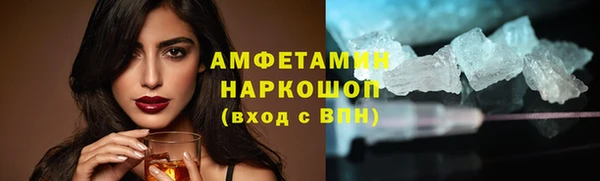 кокаин перу Аркадак