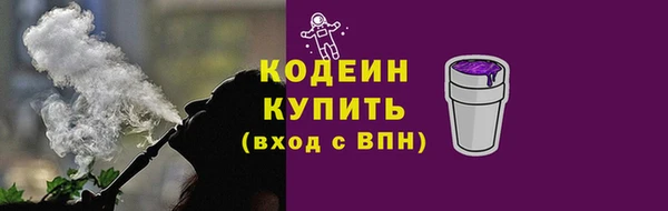 скорость Баксан