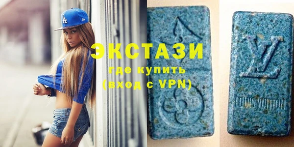 скорость Баксан