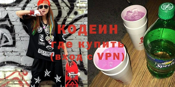 гашишное масло Армянск
