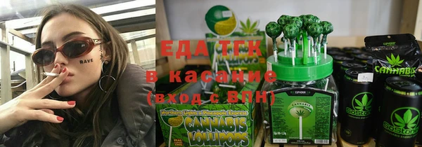 прущая мука Балабаново