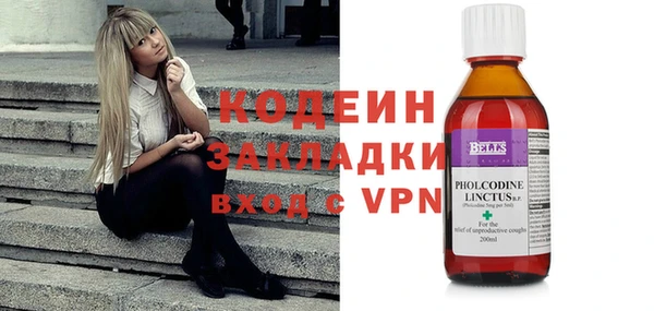 кокаин перу Аркадак
