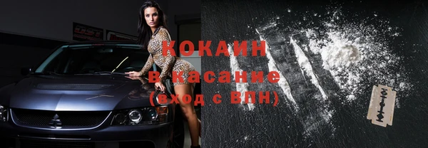 скорость Баксан